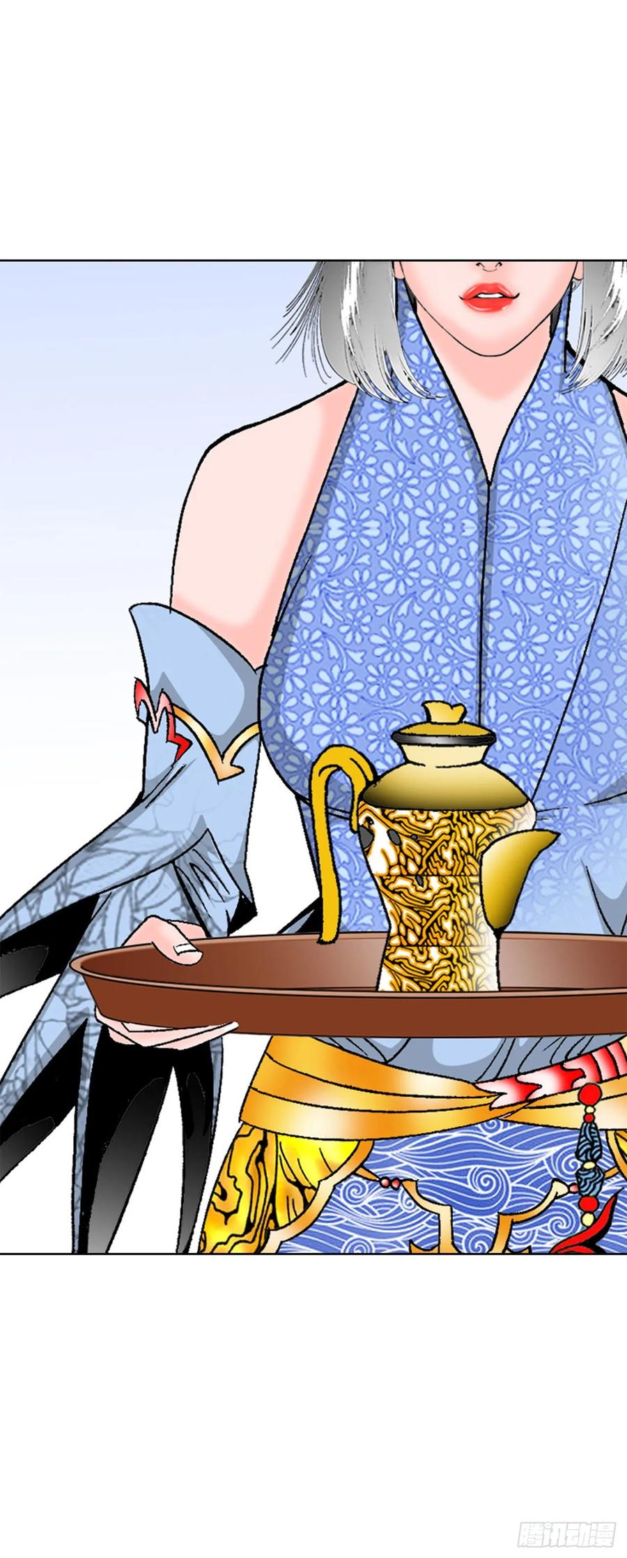 第53页
