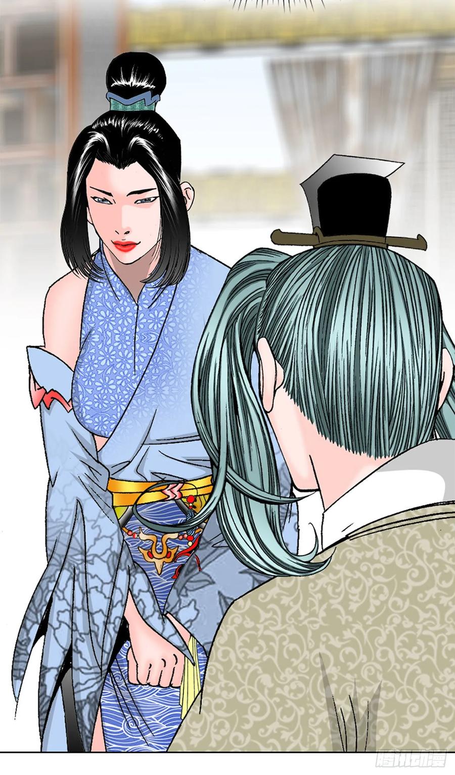 第72页