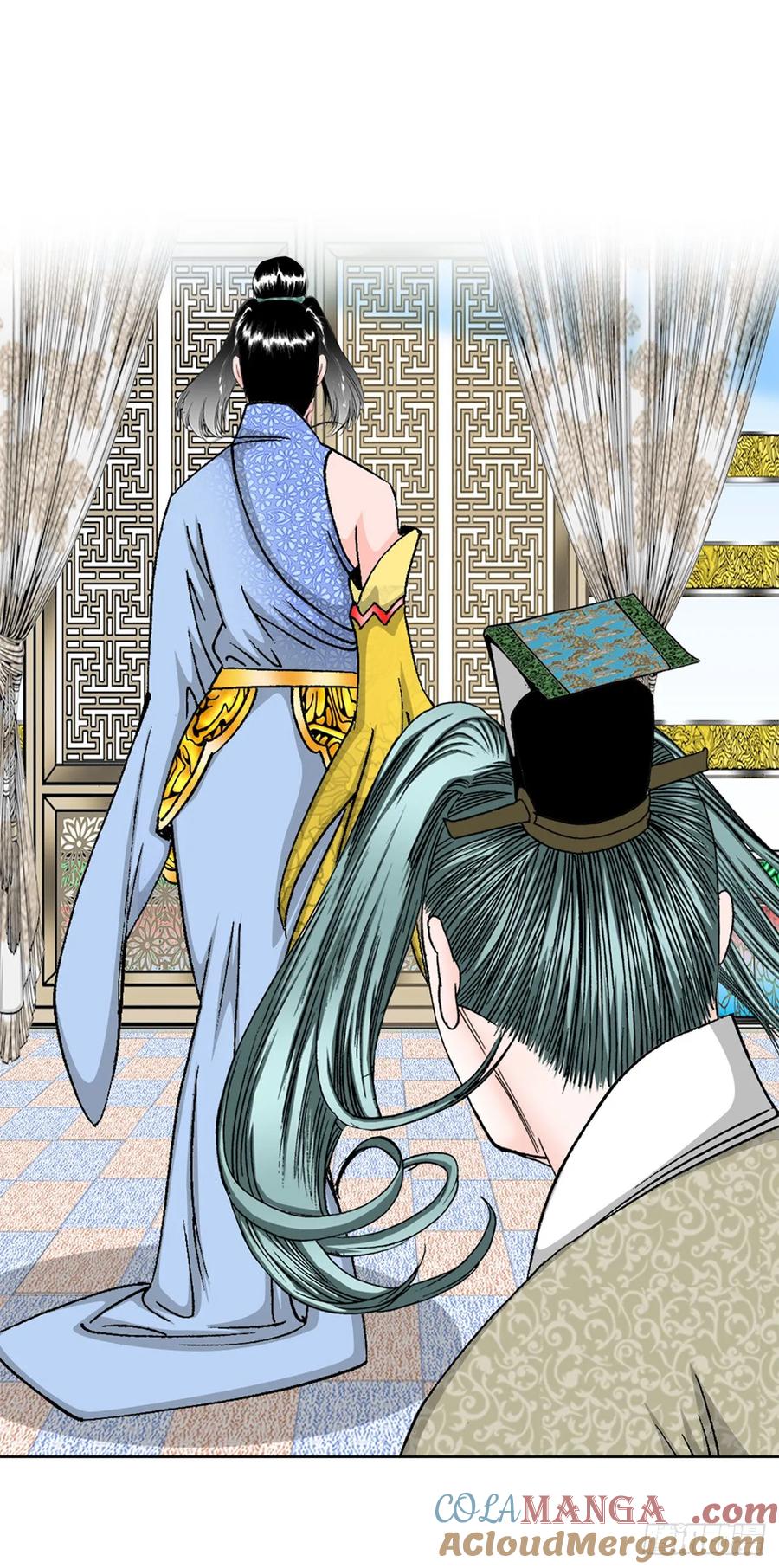 第79页
