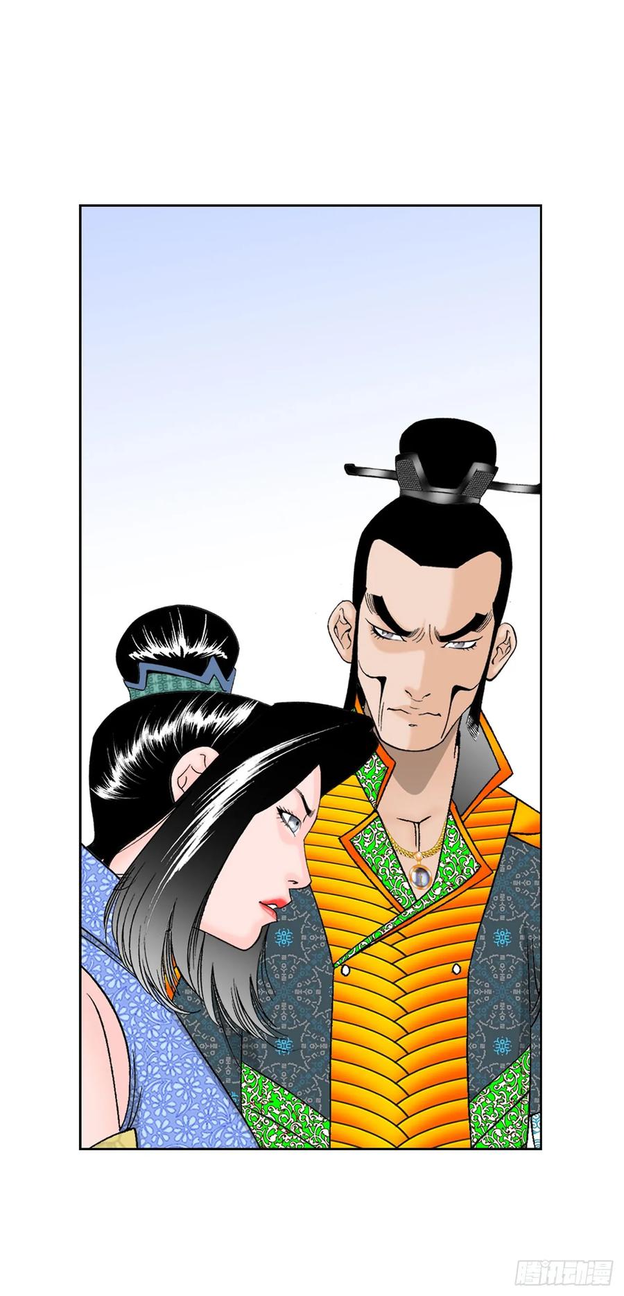 第71页
