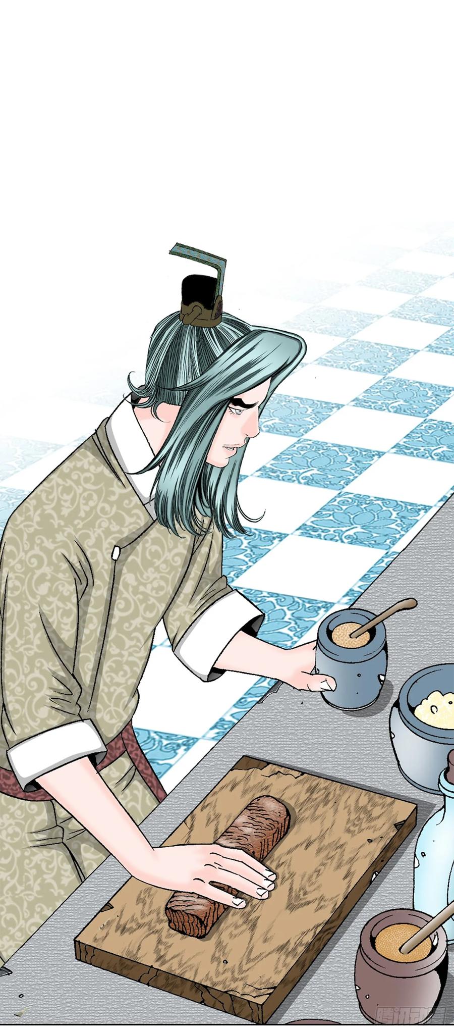 第47页