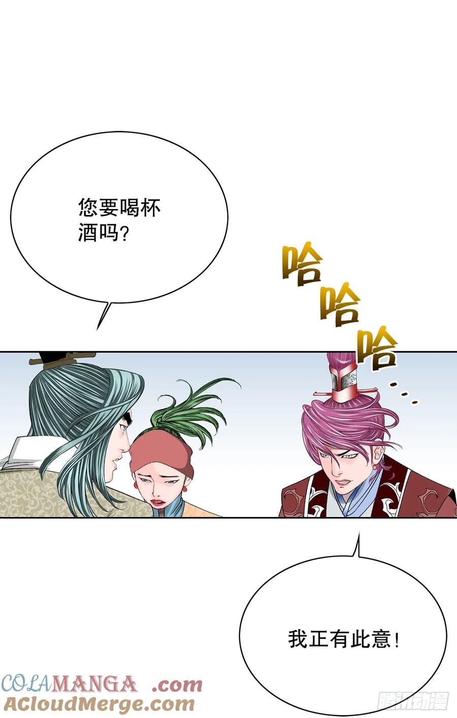 第34页