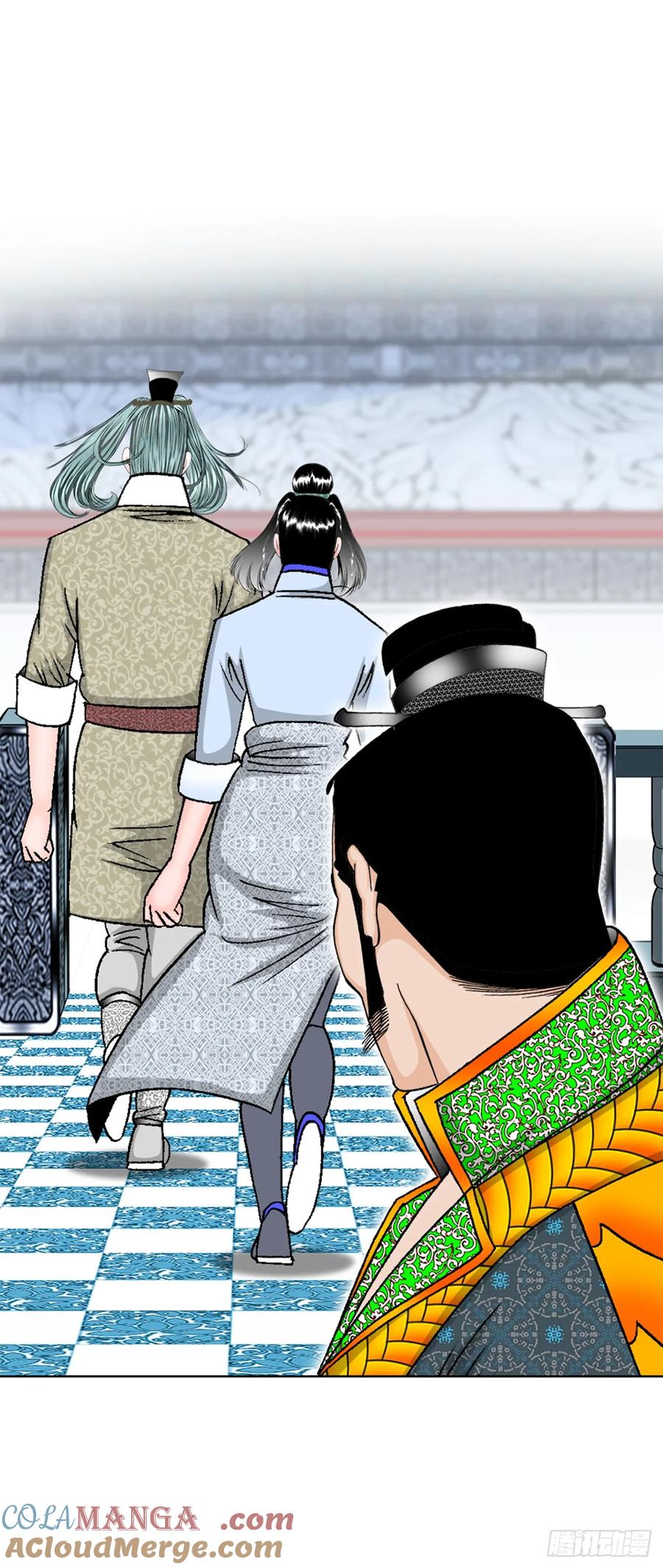 第37页
