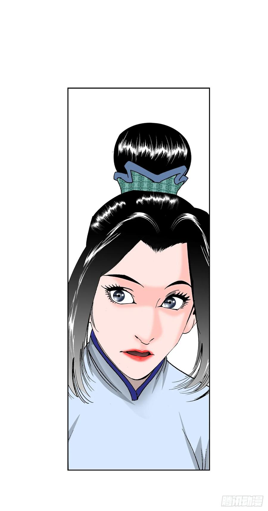 第57页