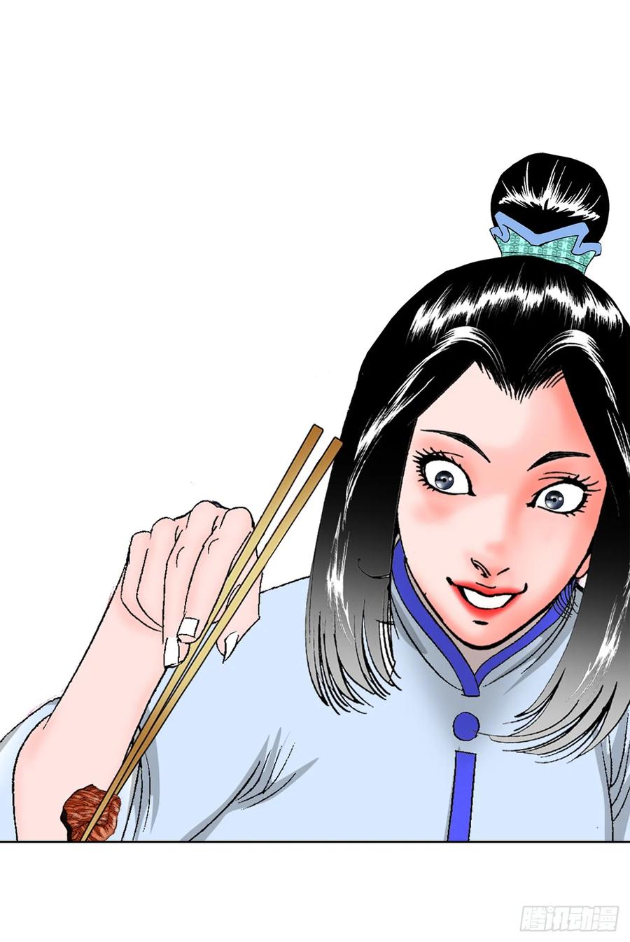 第92页