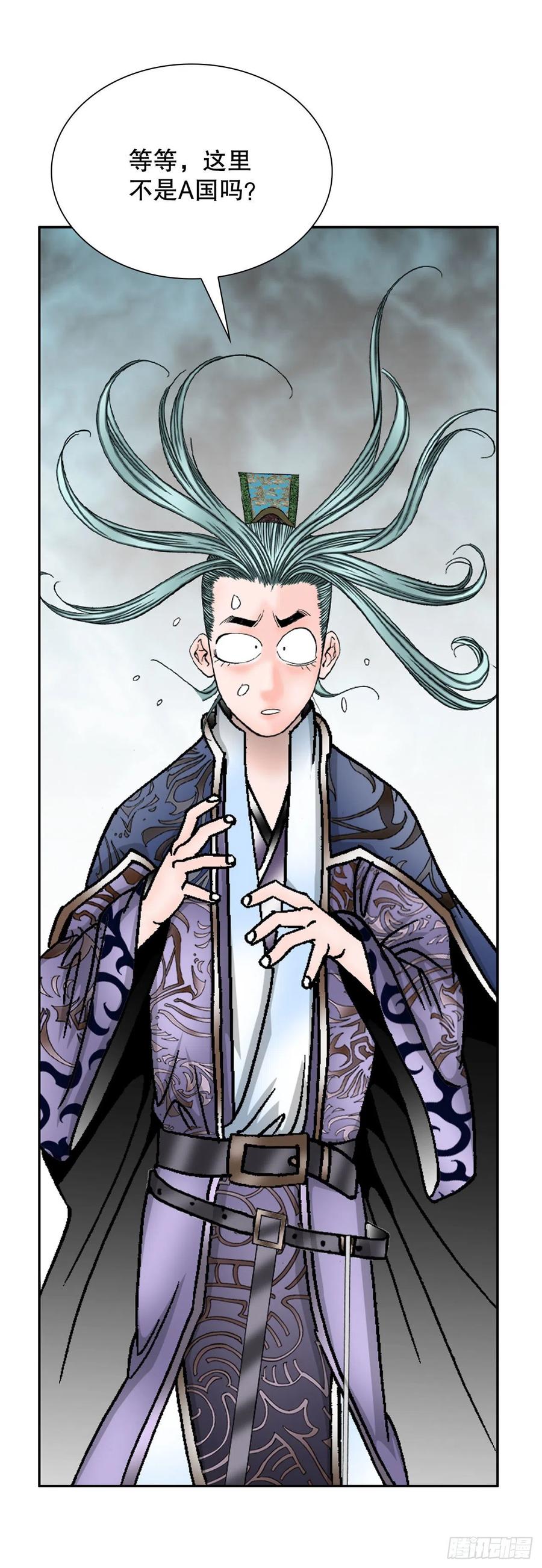 第67页