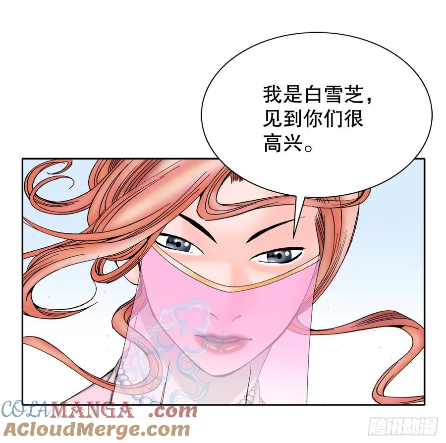 第64页
