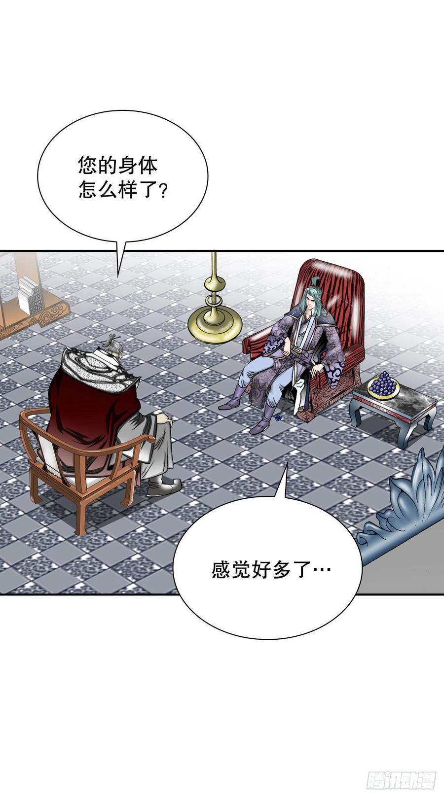 第62页