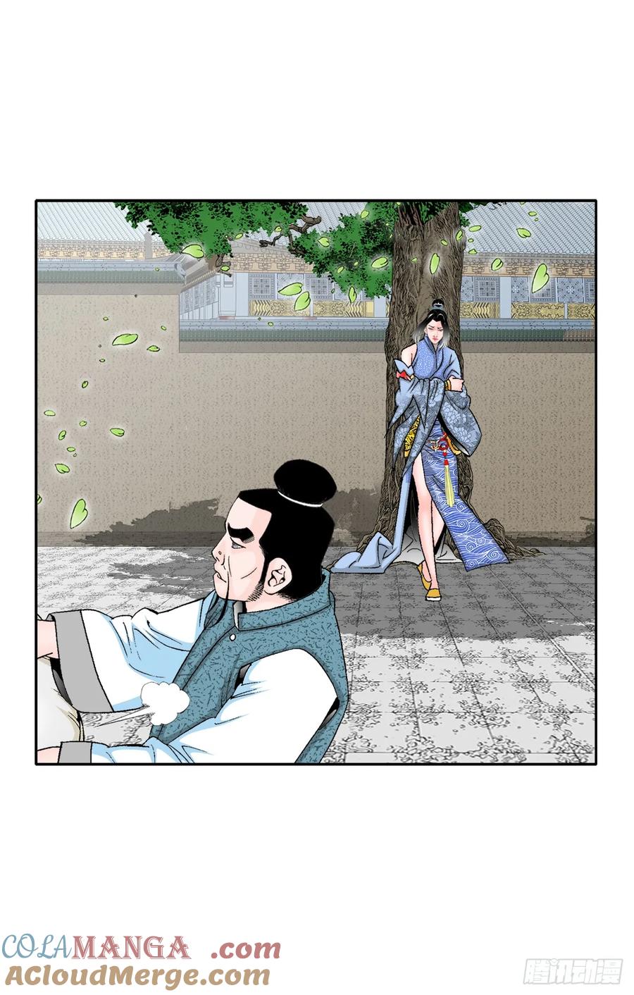 第64页