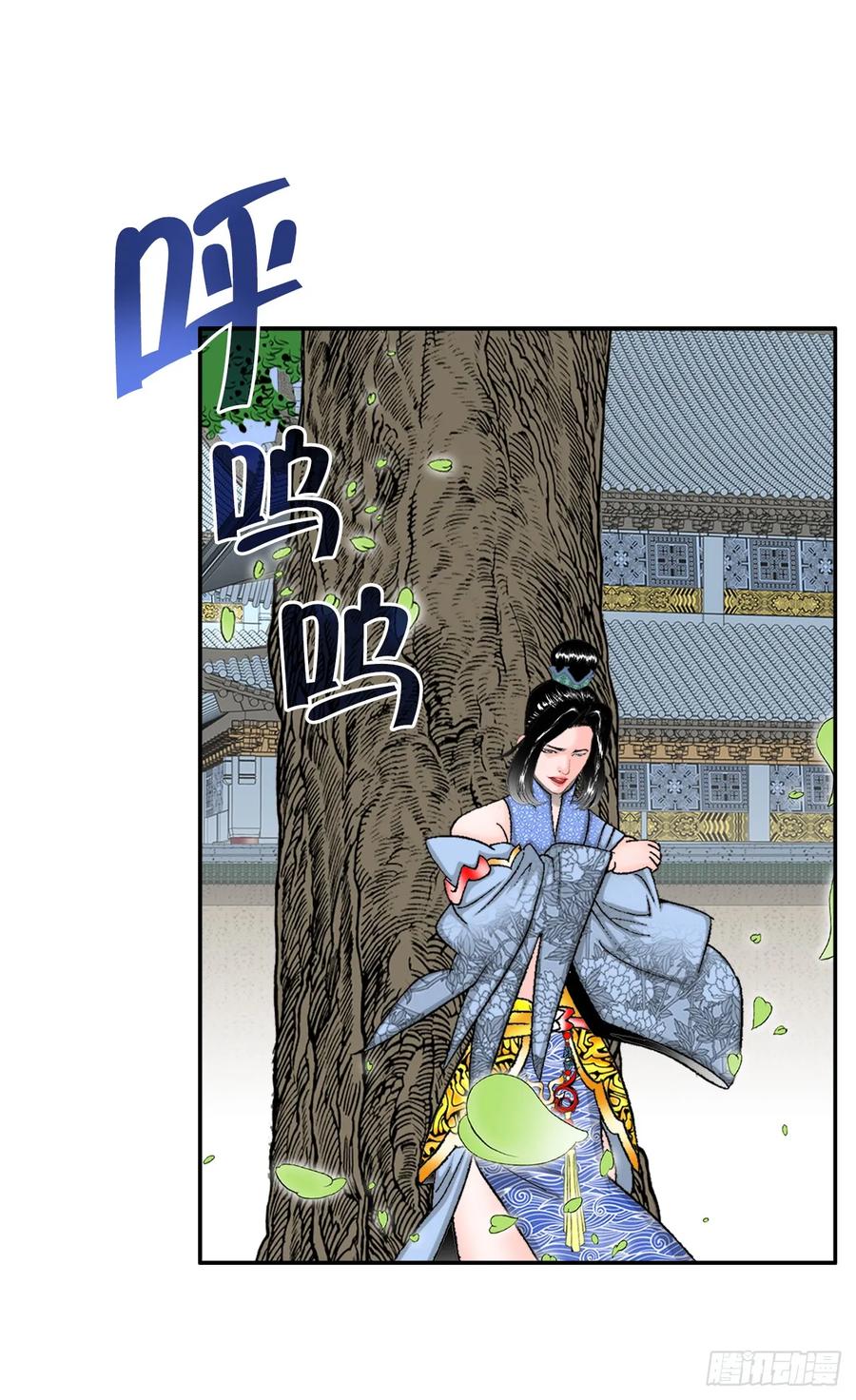 第69页