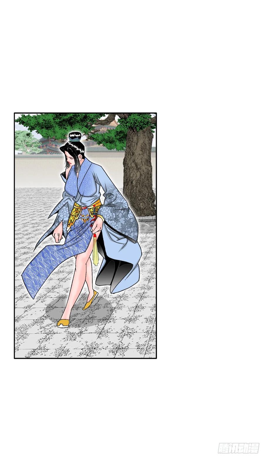 第78页