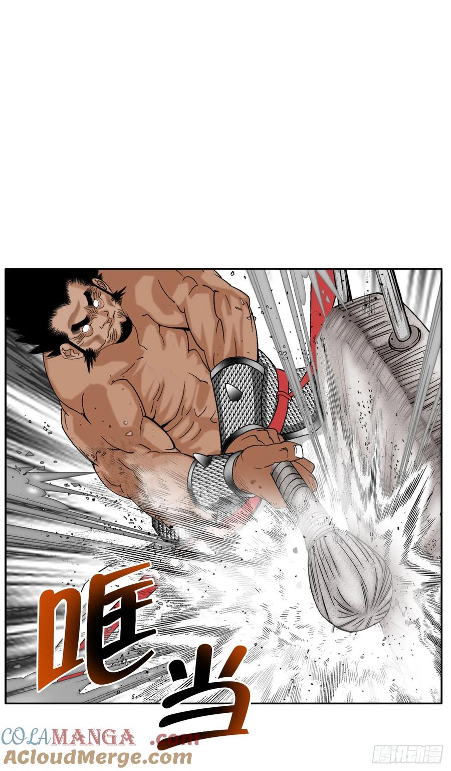 第70页