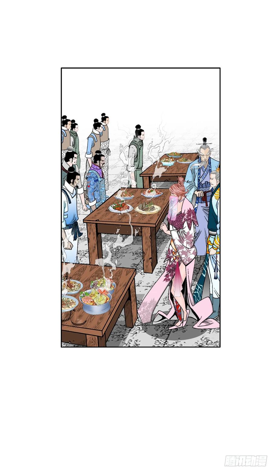 第68页