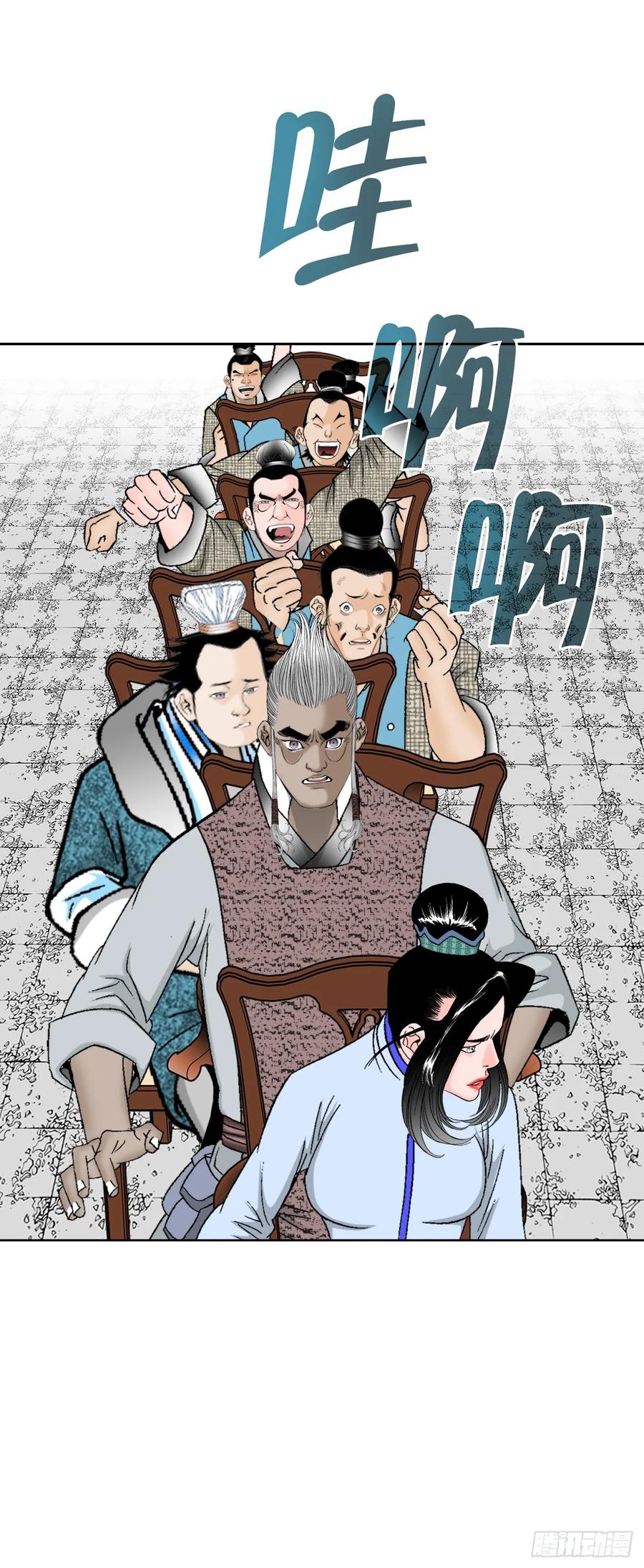 第69页