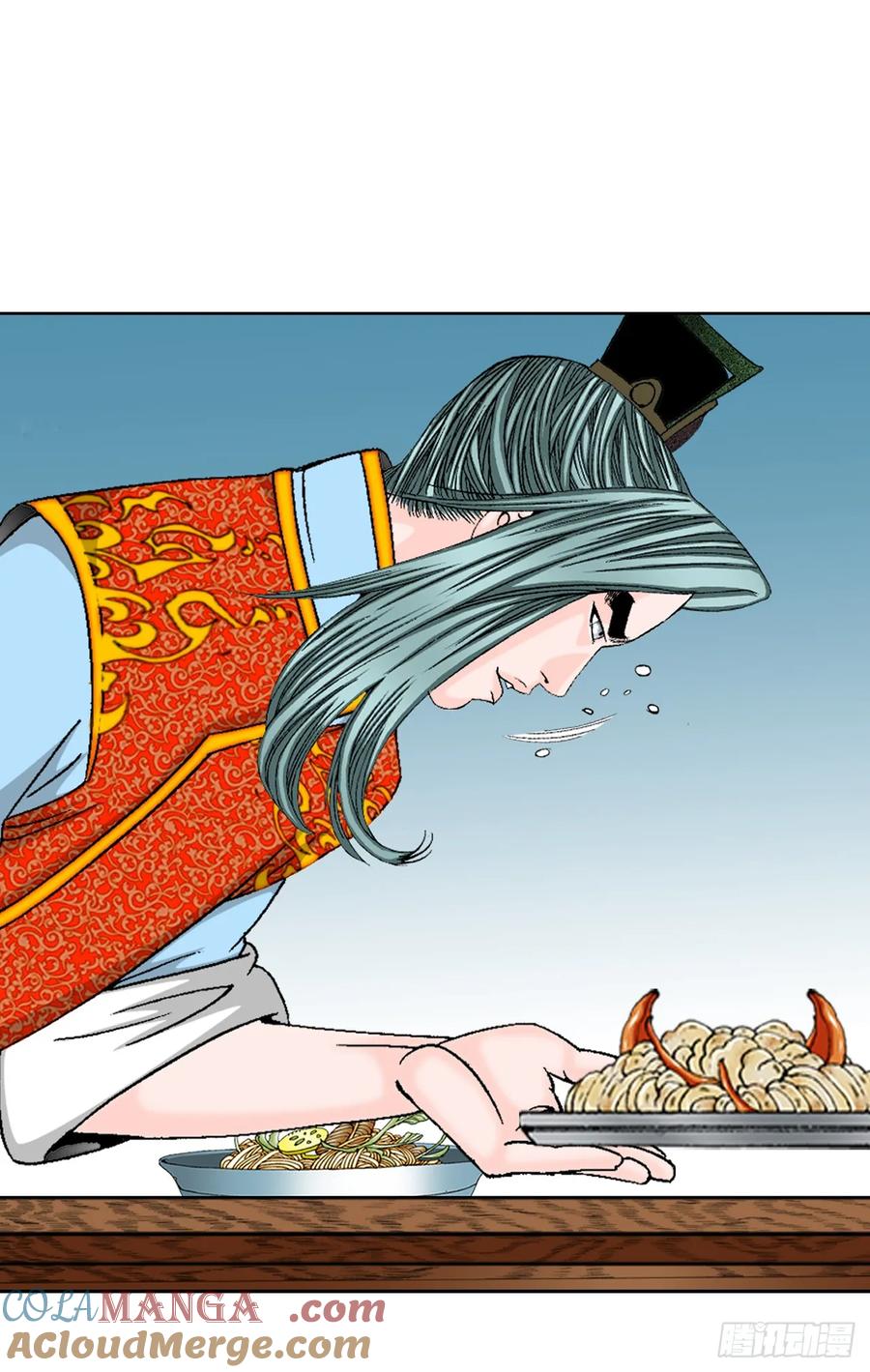 第49页