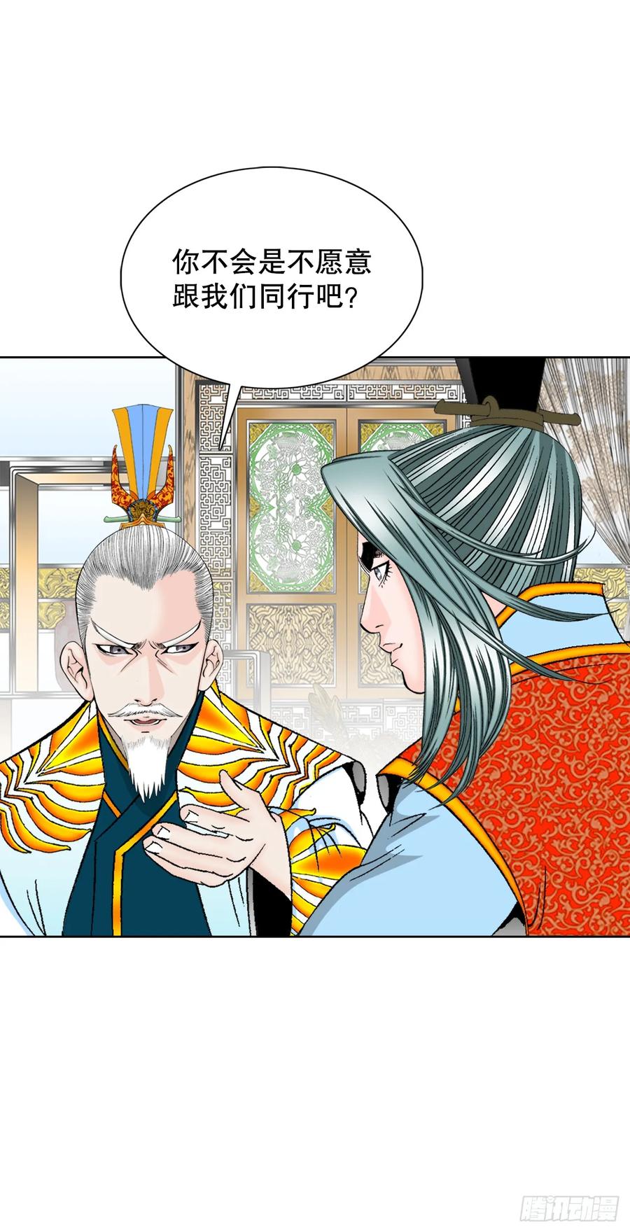 第72页
