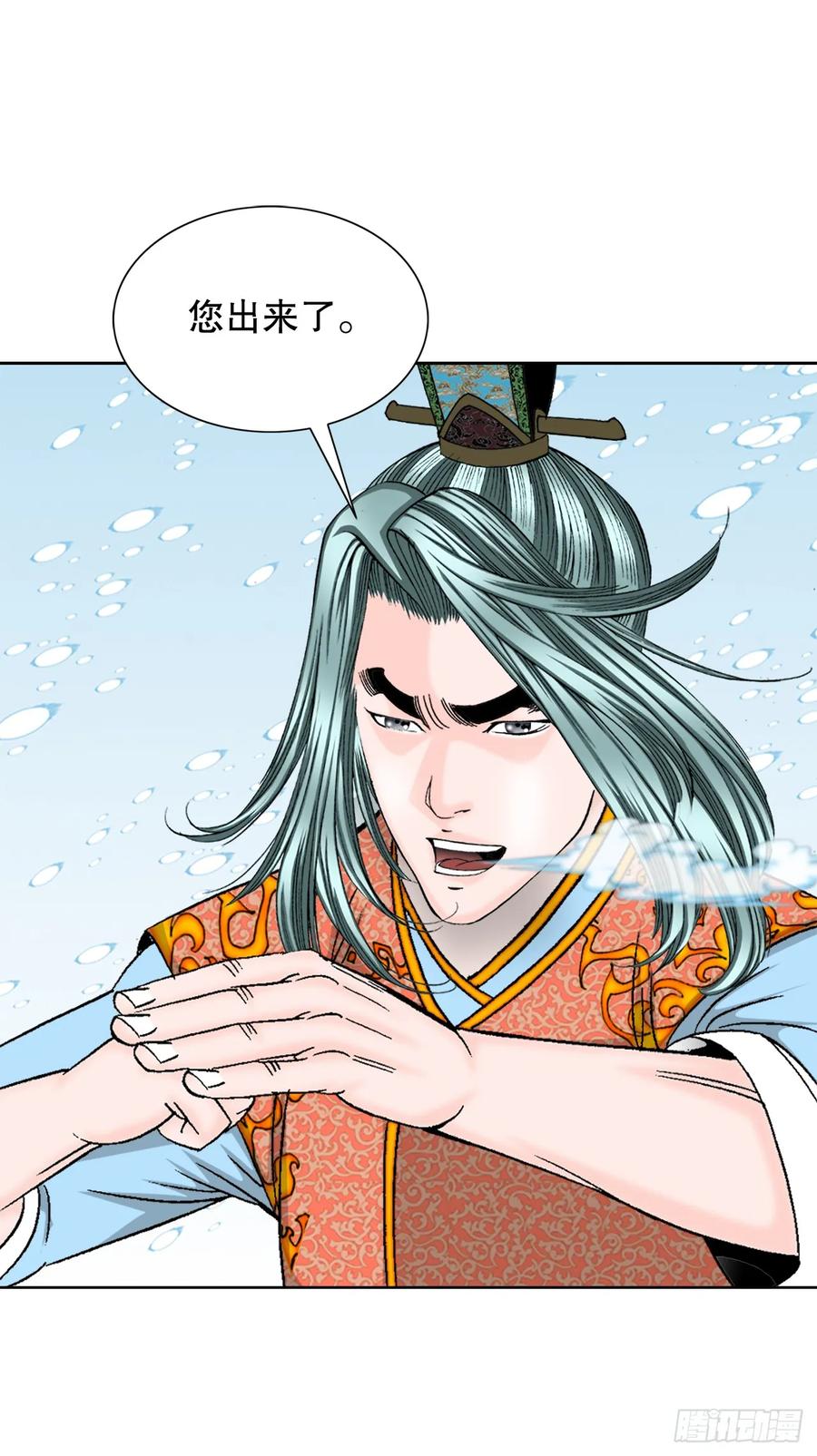 第80页