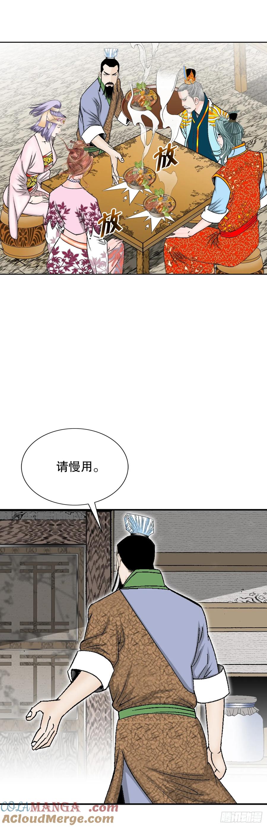 第46页