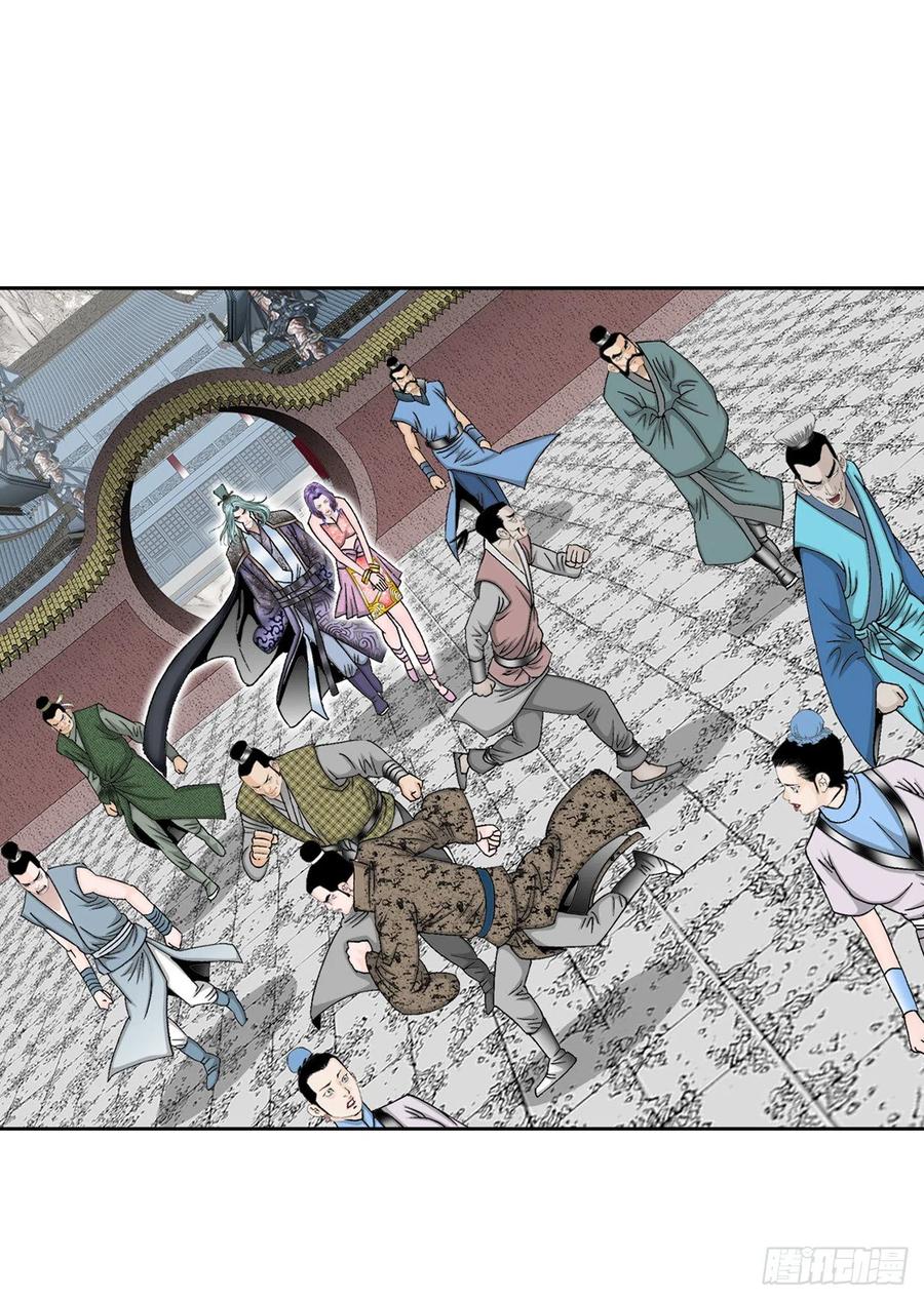 第56页