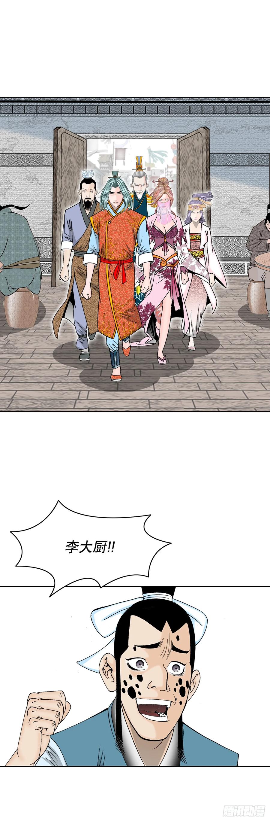 第56页