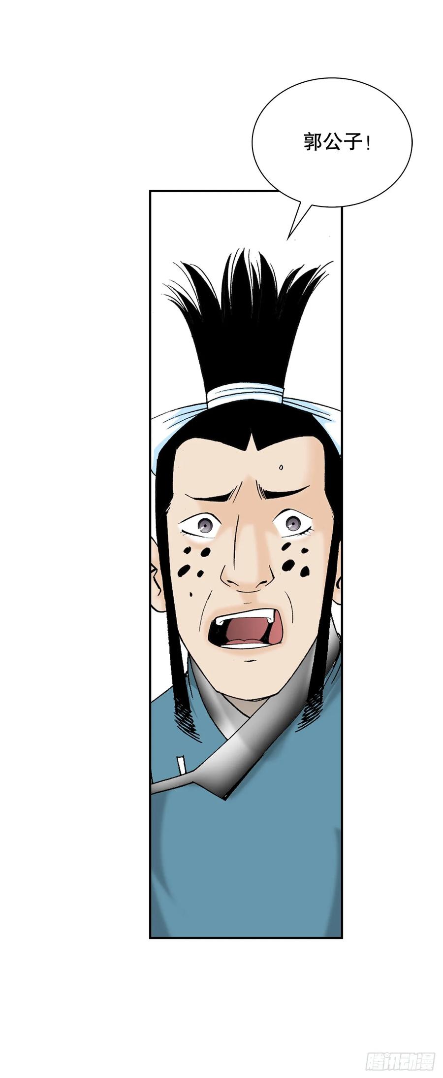 第65页