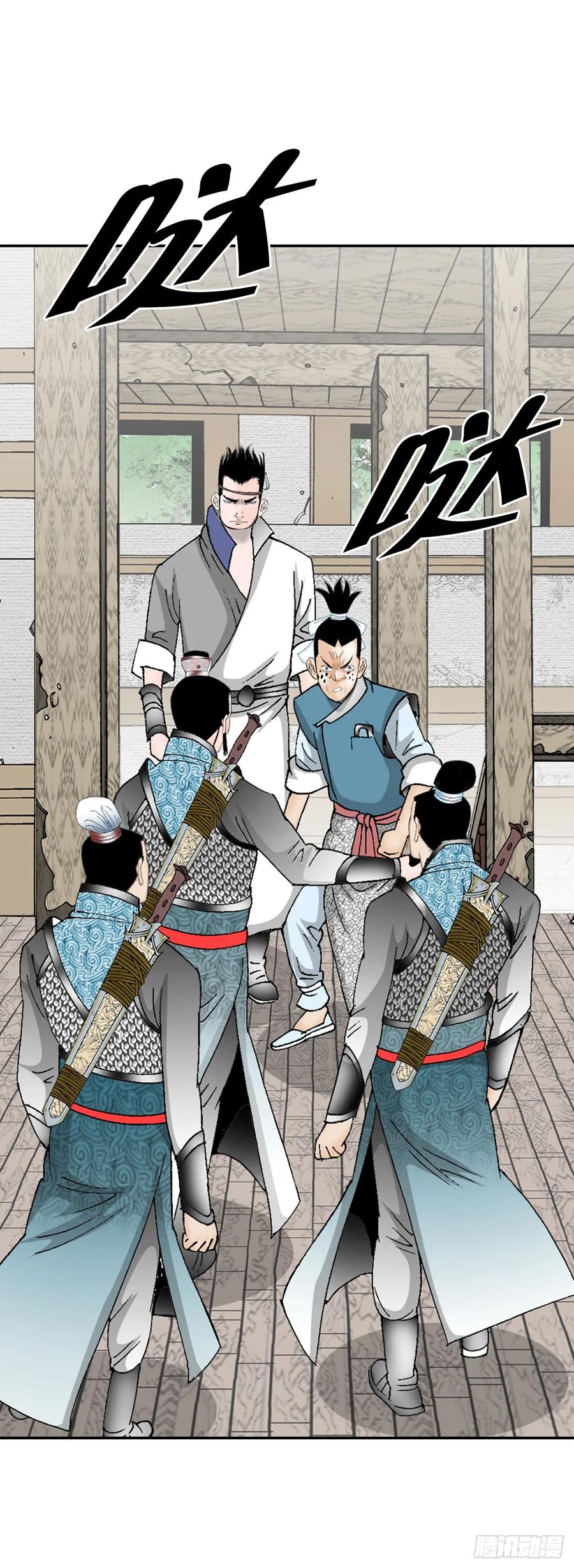 第69页