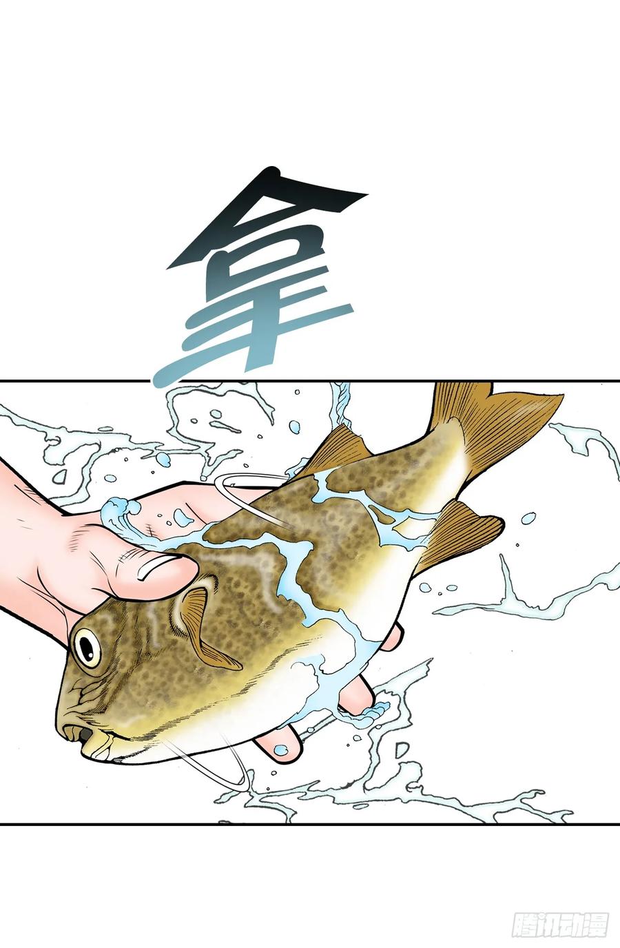 第60页