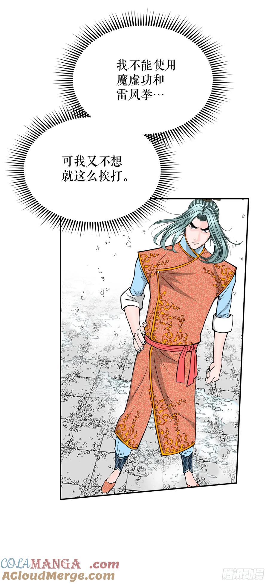 第49页