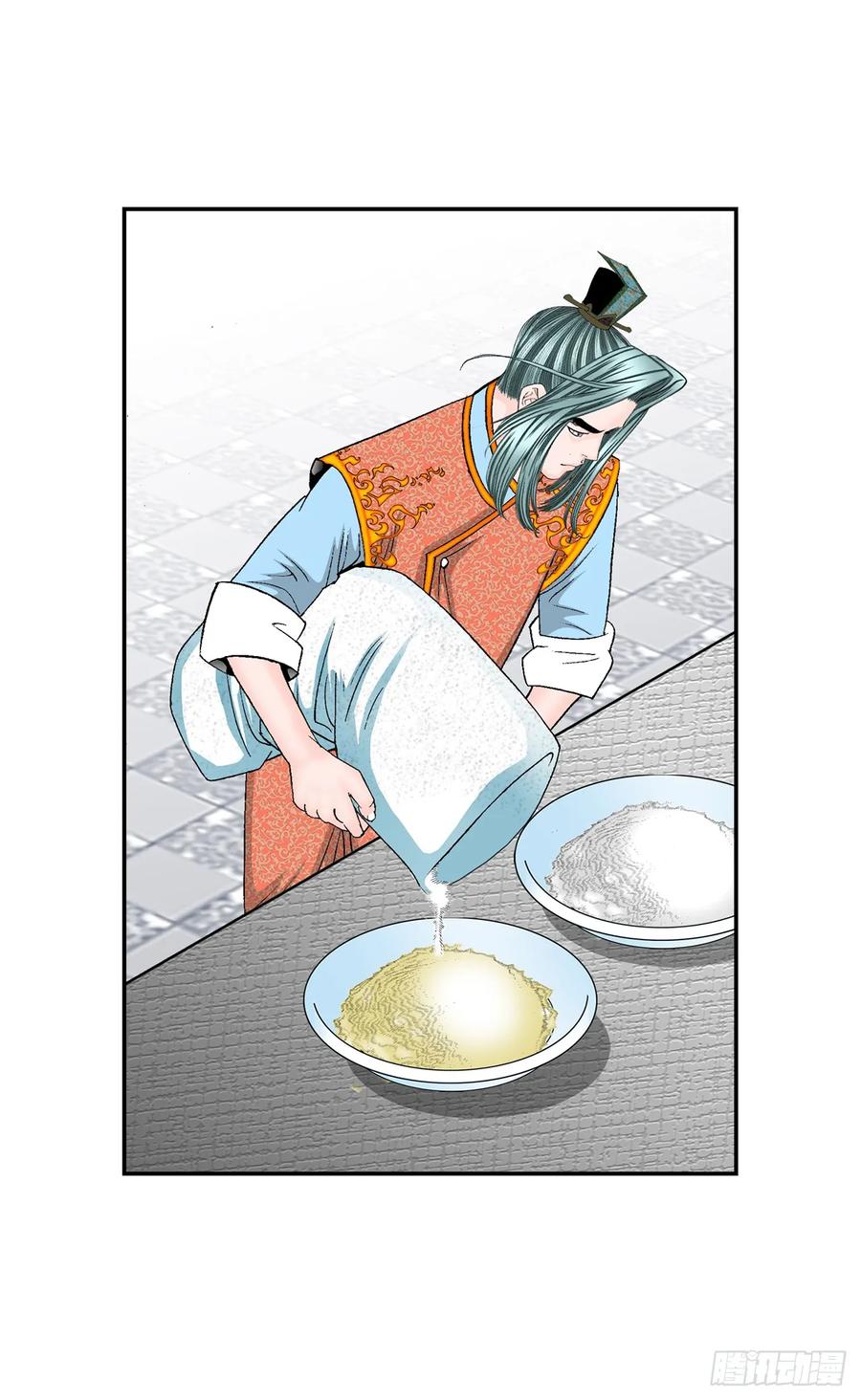 第56页
