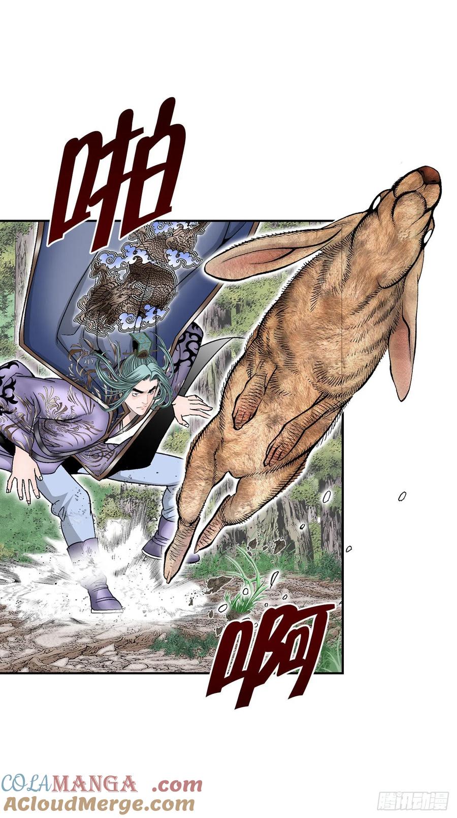 第91页