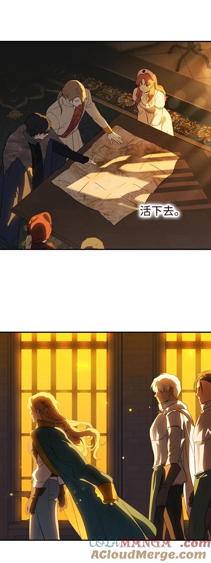 第157页