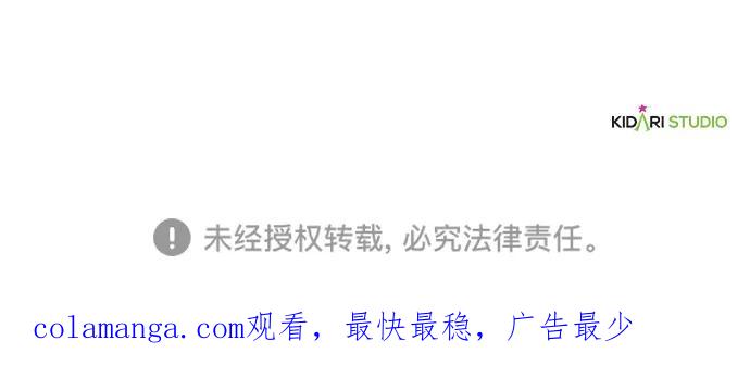 第197页