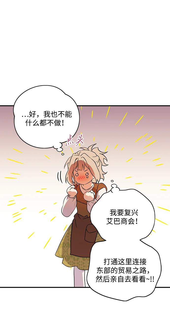 第193页