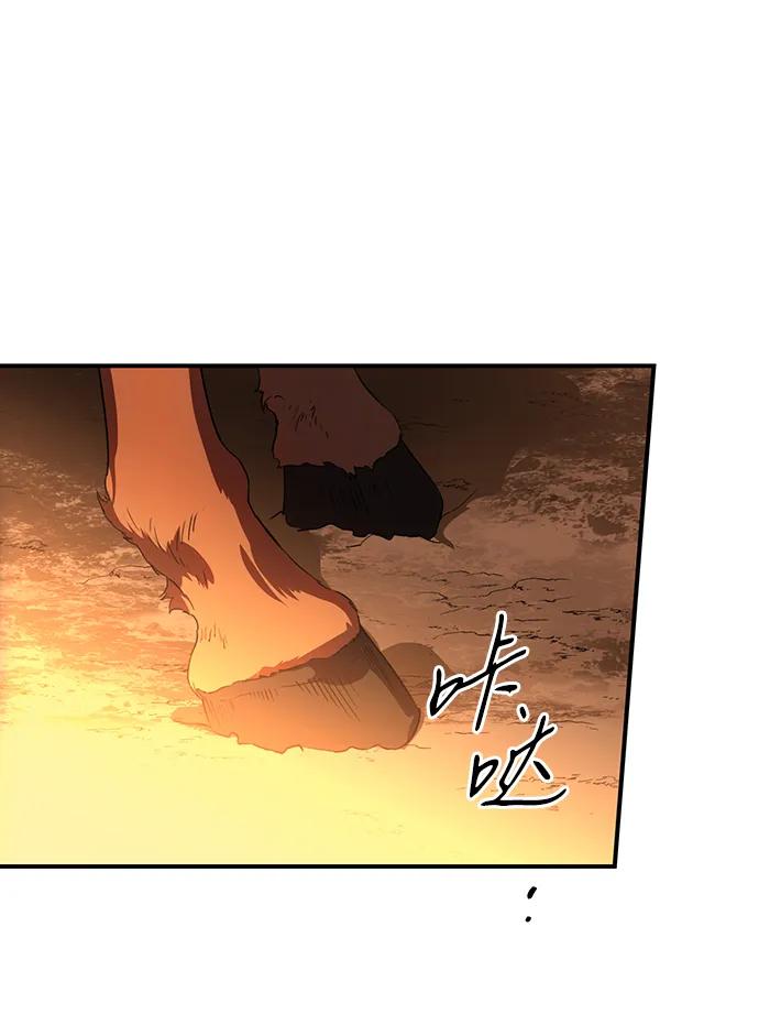第214页