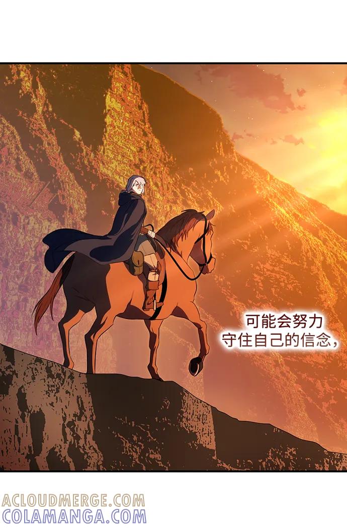 第217页