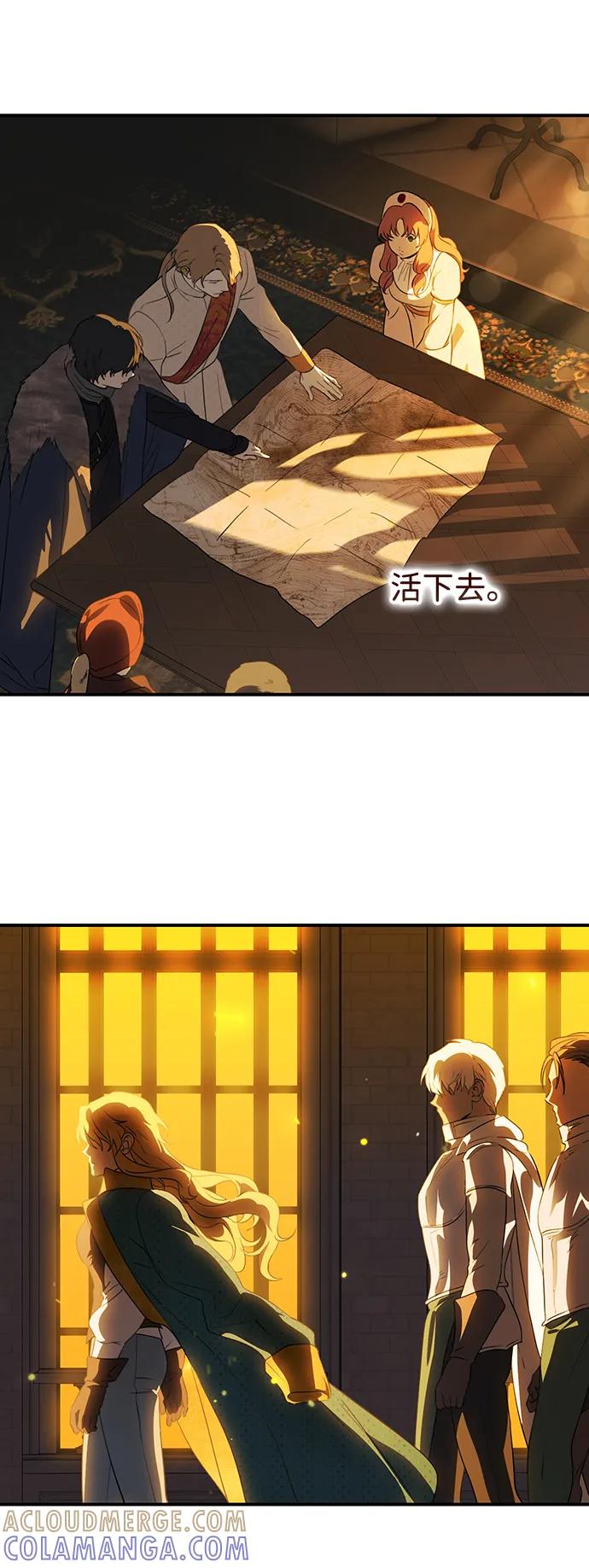 第235页
