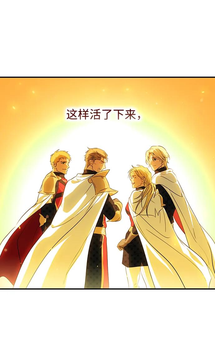 第238页