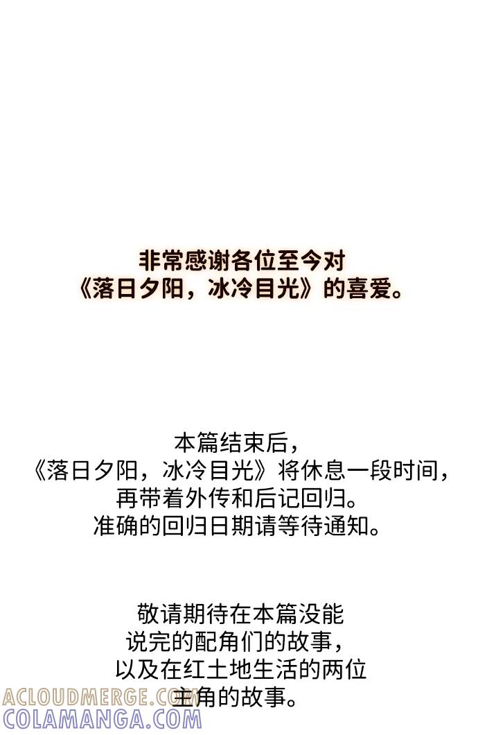 第289页