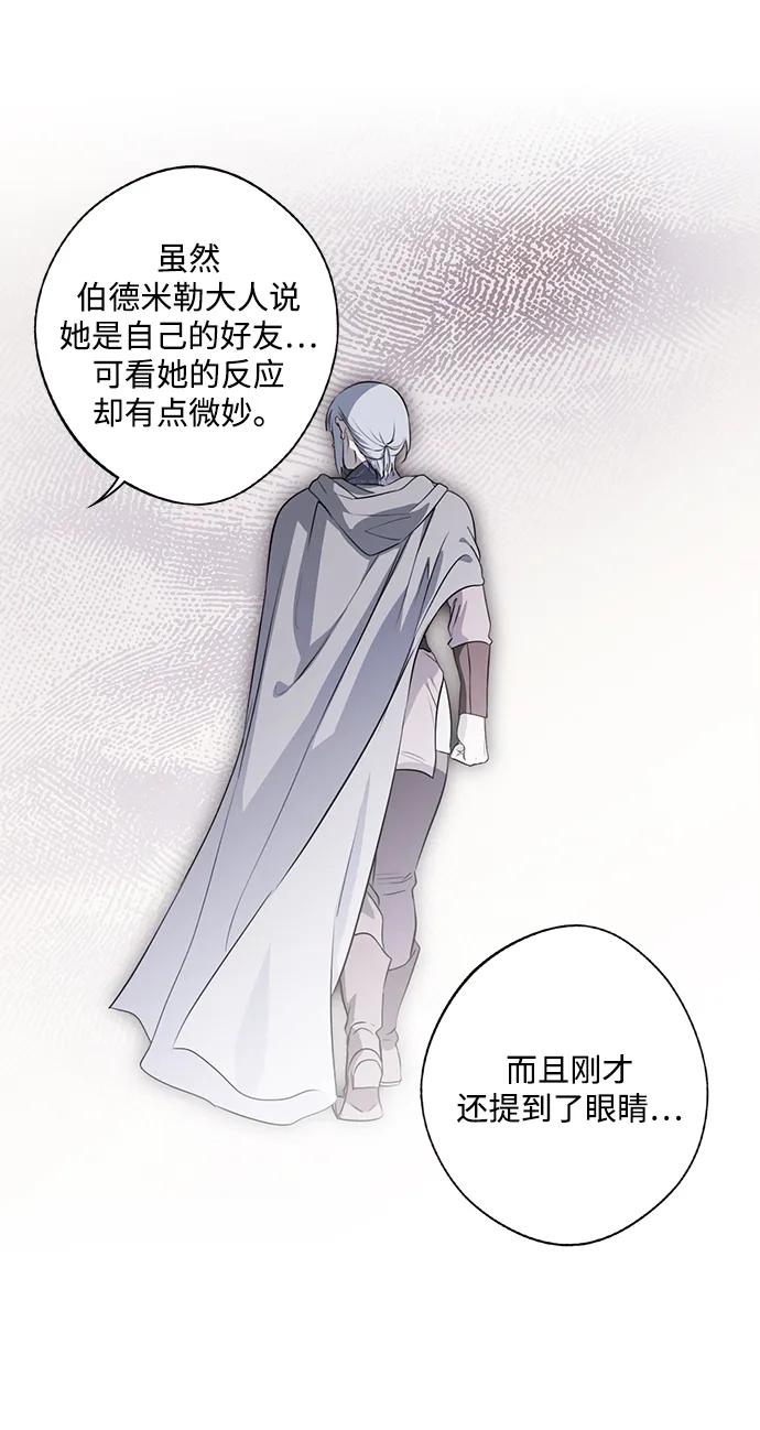 第202页