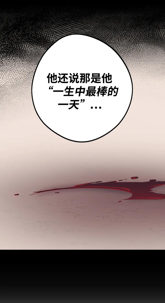 第211页