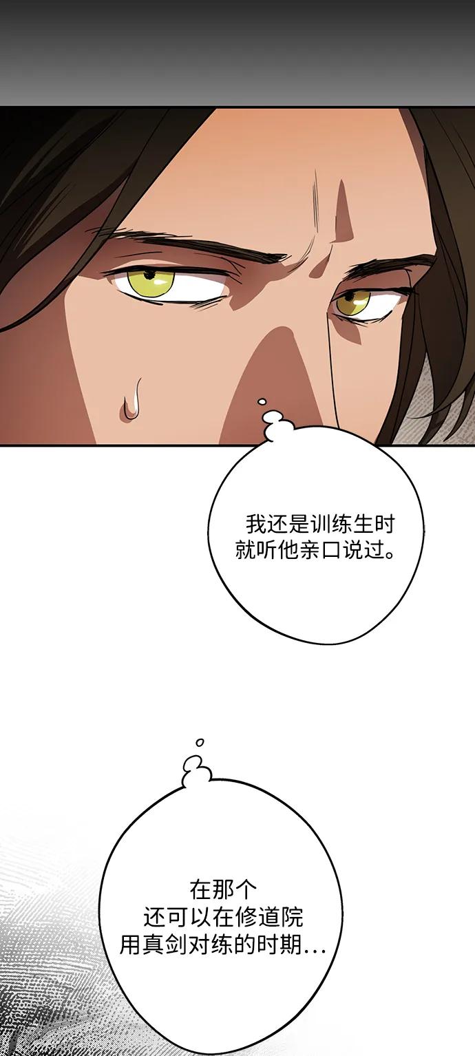 第214页
