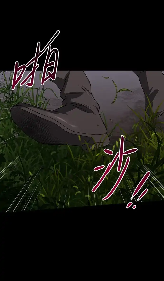 第229页