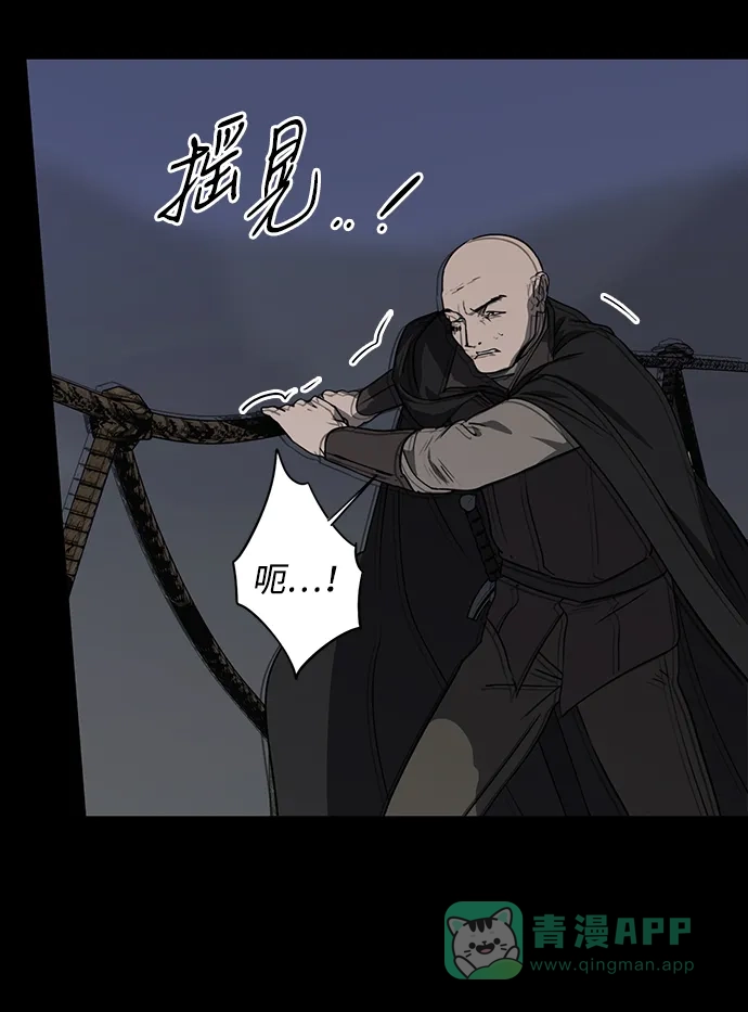 第211页