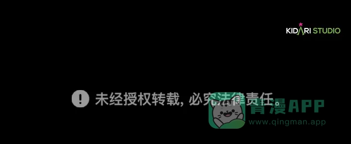第241页