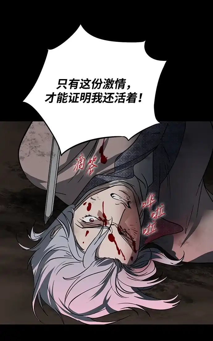 第229页