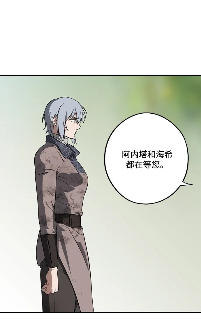 第193页