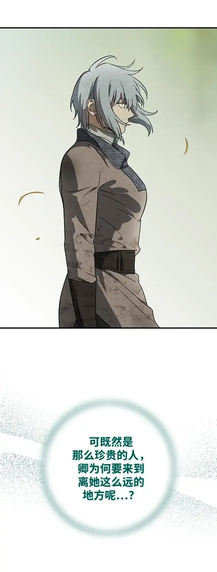 第199页