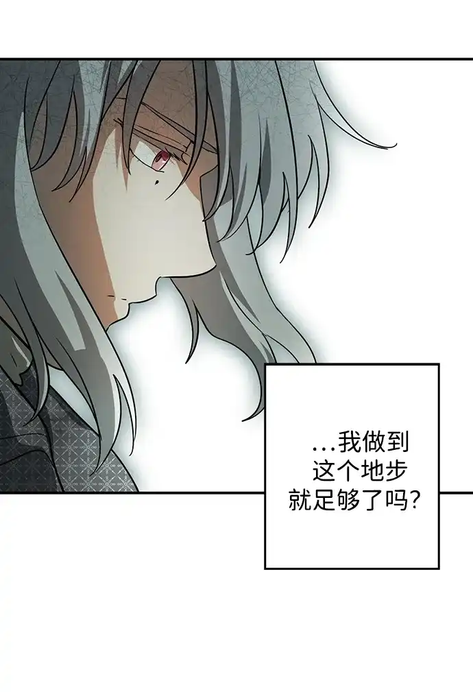 第214页