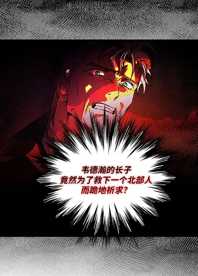 第199页