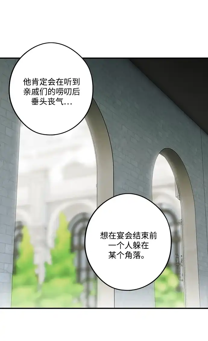 第148页